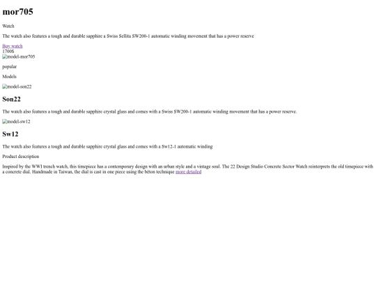 watch-index screenshot