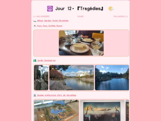 jour12 screenshot