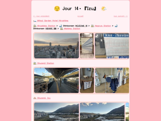 jour14 screenshot