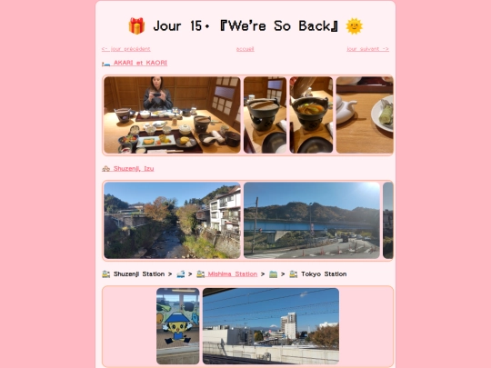 jour15 screenshot