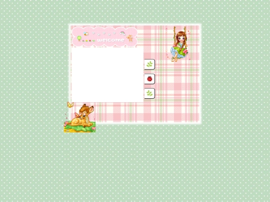 practice screenshot