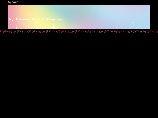 pkmncard screenshot