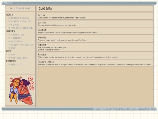 KINETICISM/glossary screenshot