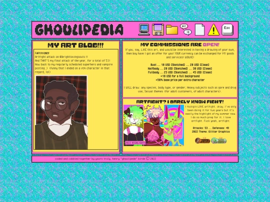 gallery screenshot
