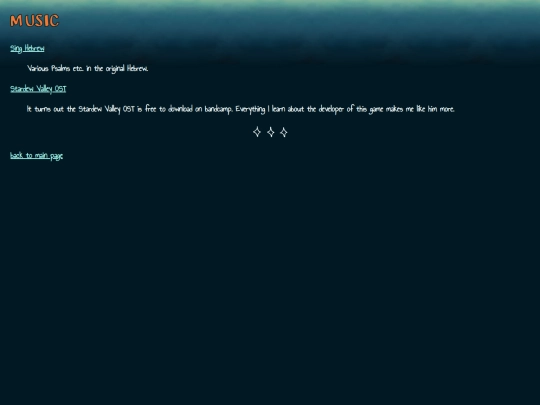 music screenshot