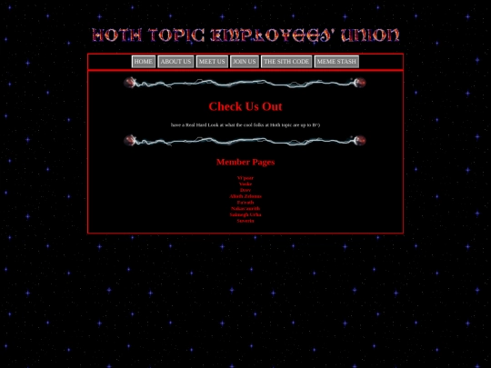 members screenshot