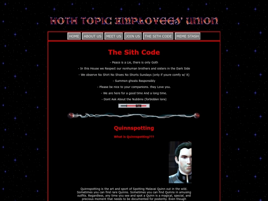 sith screenshot