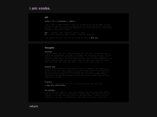 voske screenshot