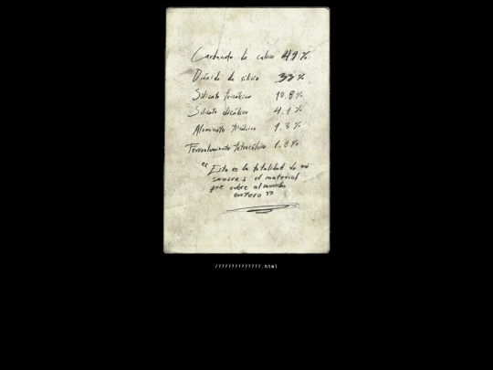 composicion screenshot