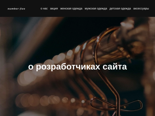 index1 screenshot
