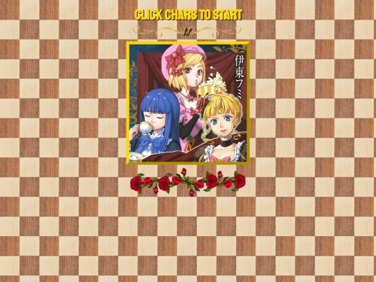indexx screenshot