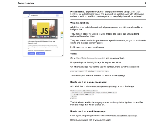 tutorial/6-archived screenshot