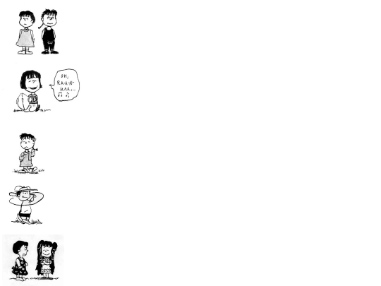 Archives/toth/rms/ranma screenshot