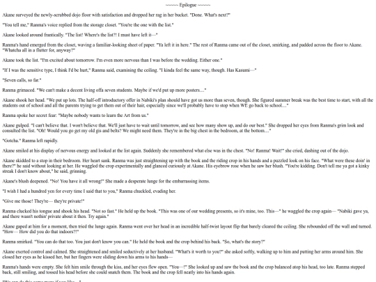 Archives/toth/tothe screenshot