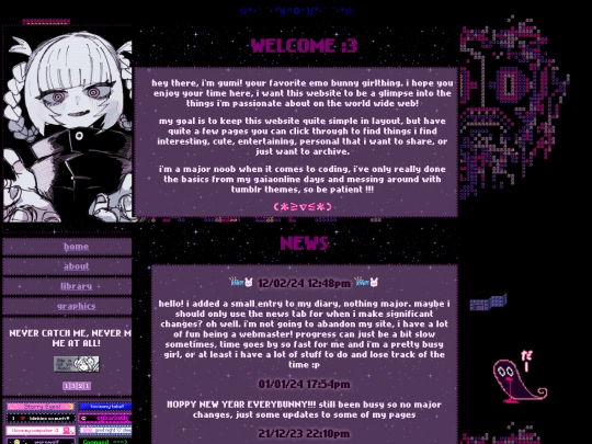 home screenshot