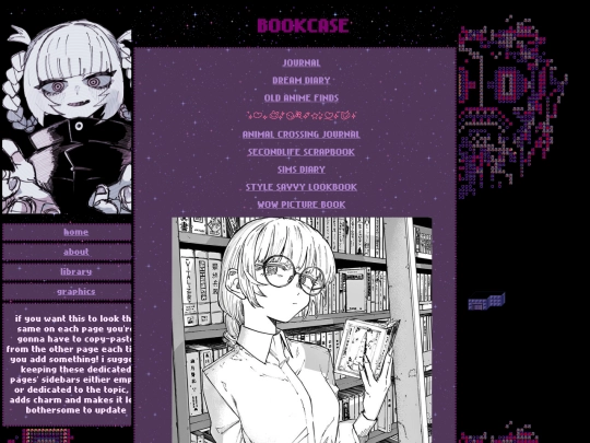 library screenshot