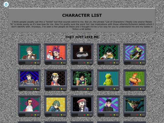 Kin screenshot