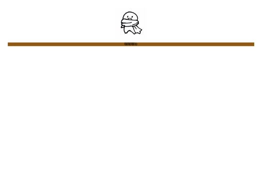 nextpage screenshot