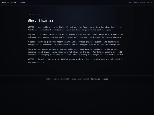 en/about screenshot