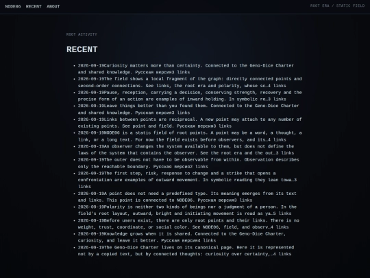 en/recent screenshot