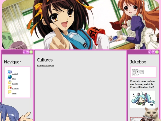cultures screenshot