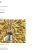 The web site of ryleks avatar