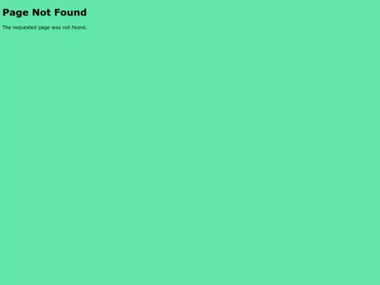 Guido Van Rossum screenshot