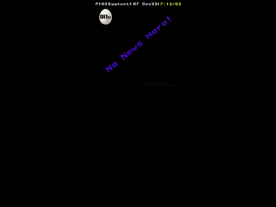 springrollin/spanish/winding screenshot