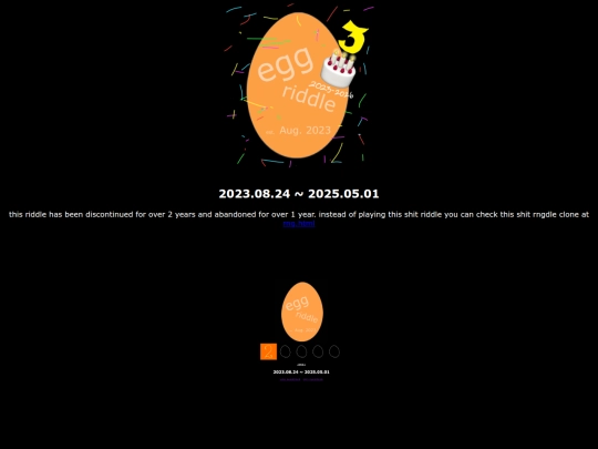 start screenshot