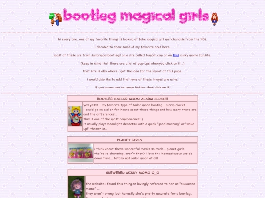 fakemagicalgirls screenshot