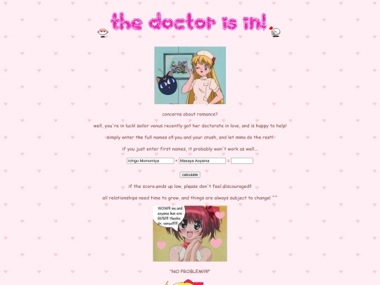 lovedoctor screenshot