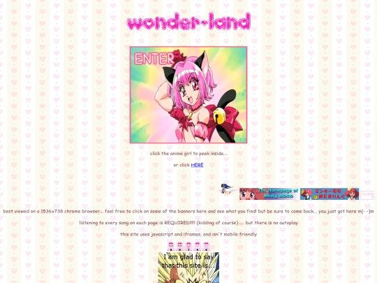 oldindexarchivejustformeokyay screenshot