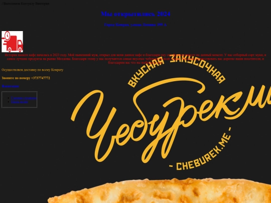 index3 screenshot