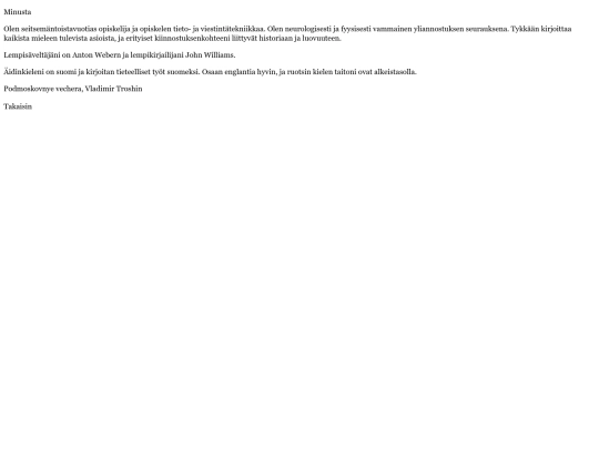 sub/minusta screenshot