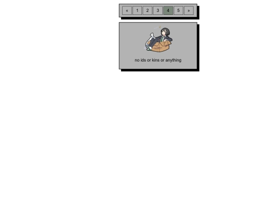 ids screenshot