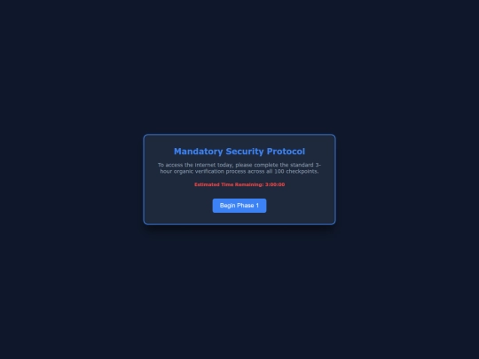 not-a-robot screenshot