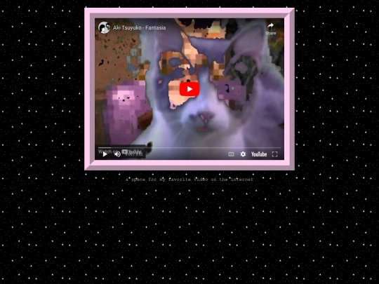 future_sites/fantasia screenshot