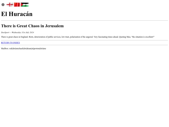 2024-07-31 screenshot