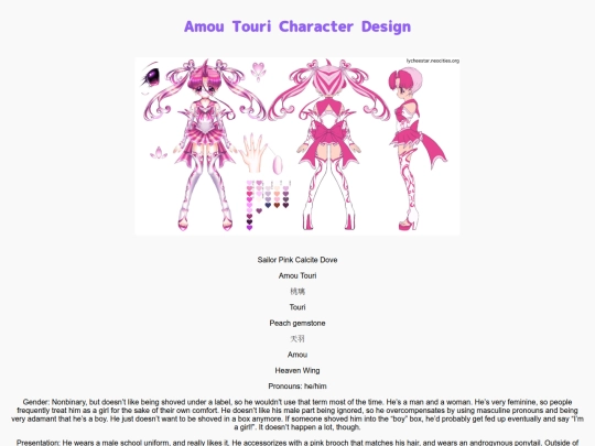 my_artwork/amou screenshot