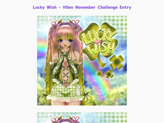 my_artwork/lucky_wish screenshot