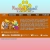 The web site of mammalsquad avatar