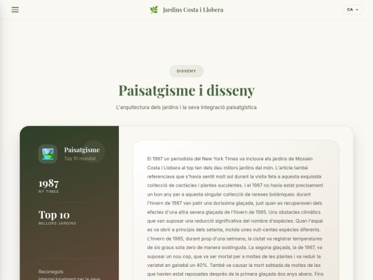 paisatge screenshot