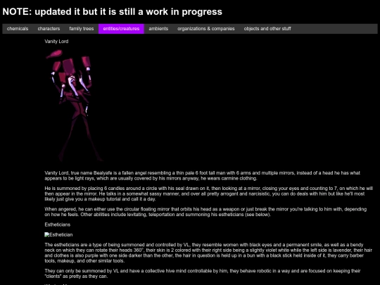 wiki/creatures screenshot