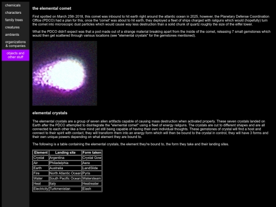 wiki/objects screenshot
