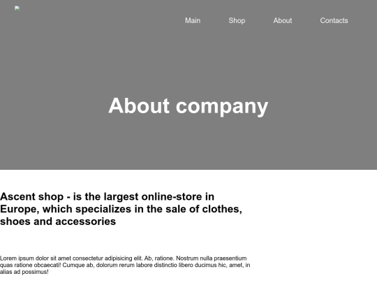 shop/about screenshot