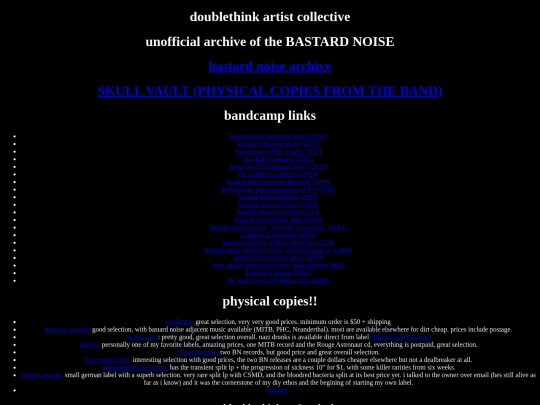 pages/bastard-noise screenshot