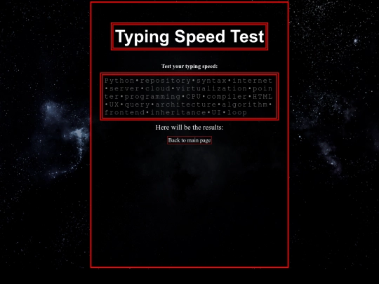 typing_speed_trainer screenshot