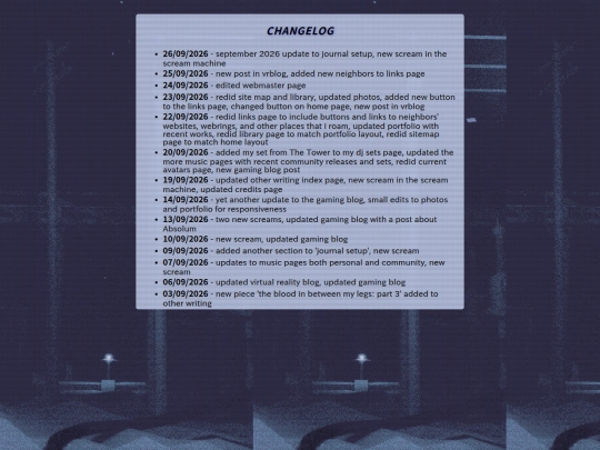 archive/changelog screenshot