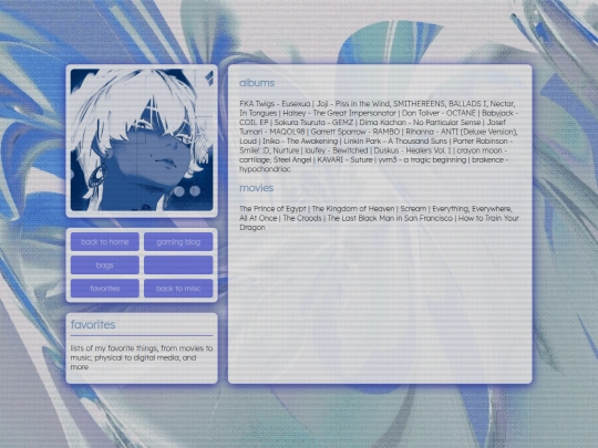 specifics/favorites screenshot