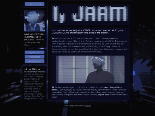 webmaster screenshot